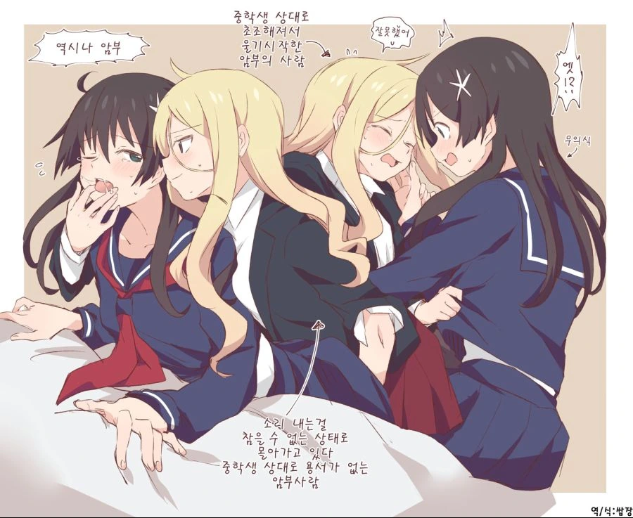 manga_1157367_006.webp