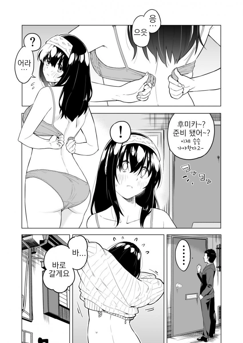 [말딸] 맘보 카이오 대표 이미지