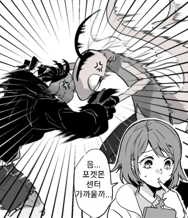 manga_1207656_009.webp