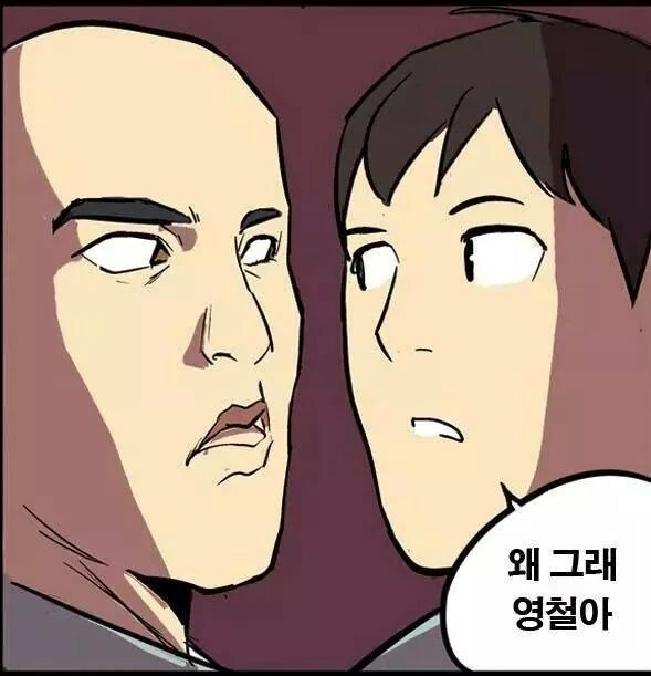 manga_1217177_003.webp