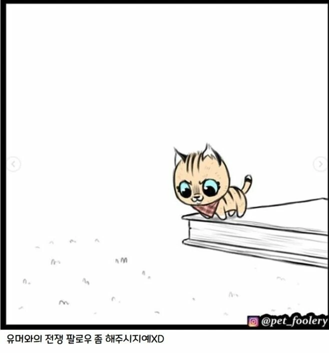 manga_1218211_002.webp