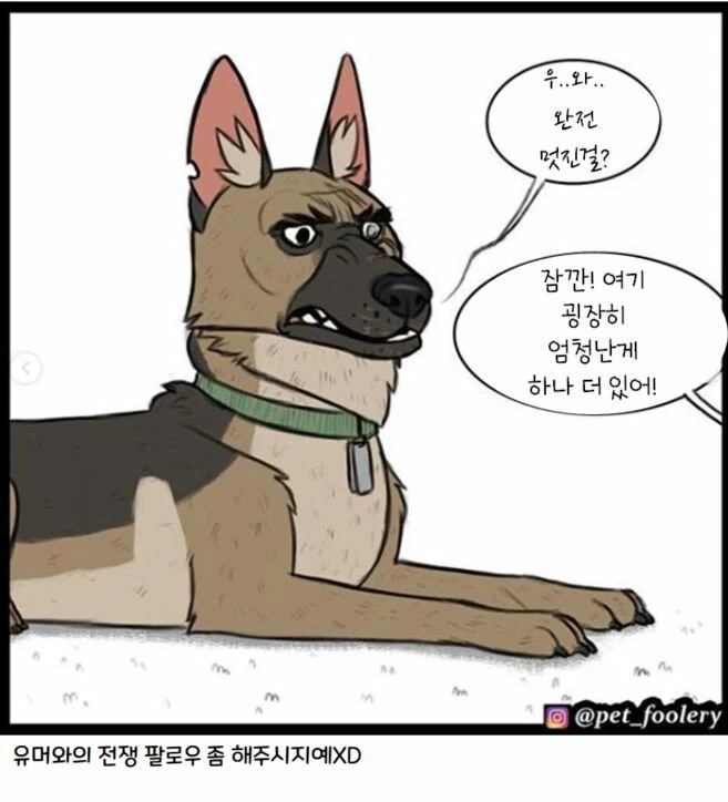 manga_1218211_005.webp