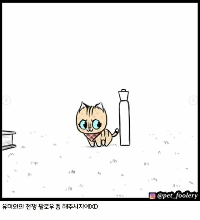 manga_1218211_006.webp