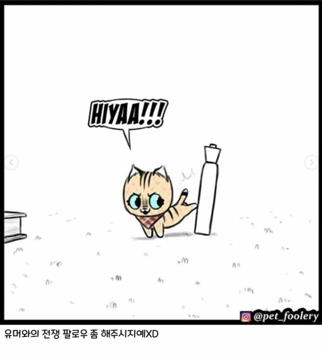 manga_1218211_007.webp