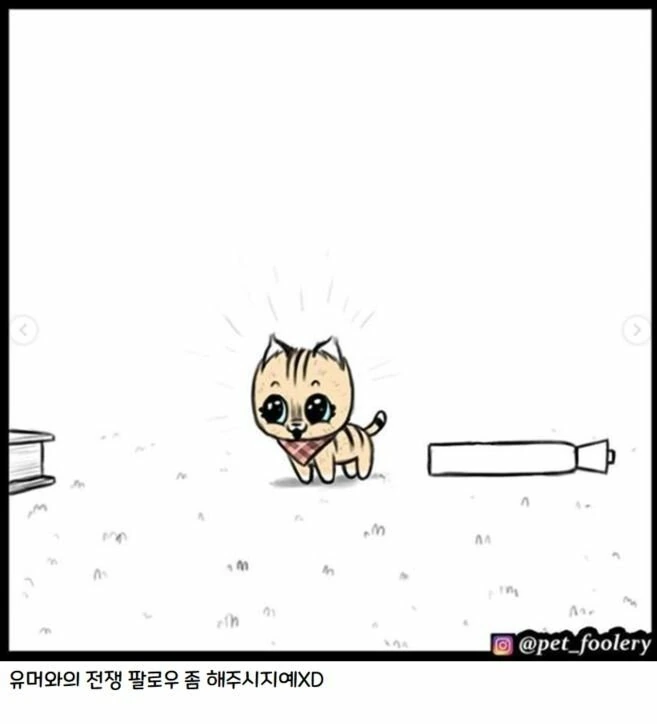 manga_1218211_008.webp