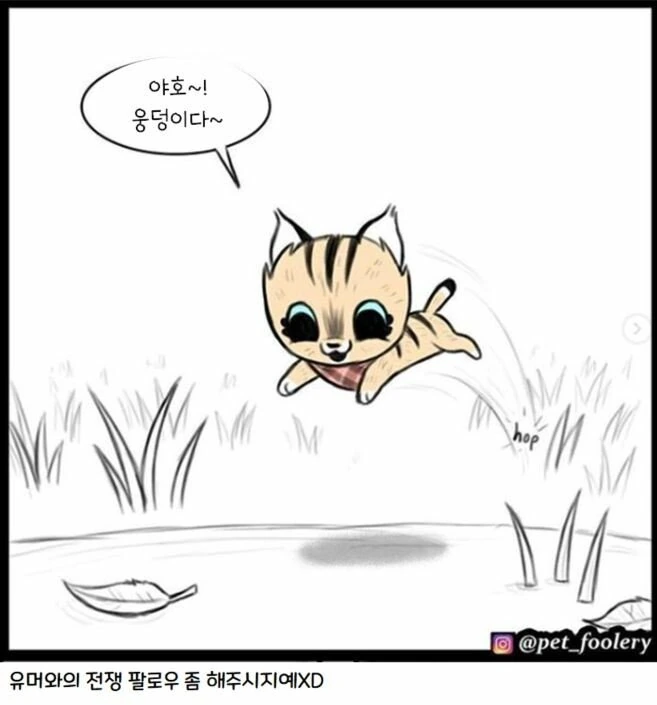 manga_1218211_010.webp