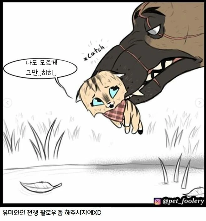 manga_1218211_017.webp