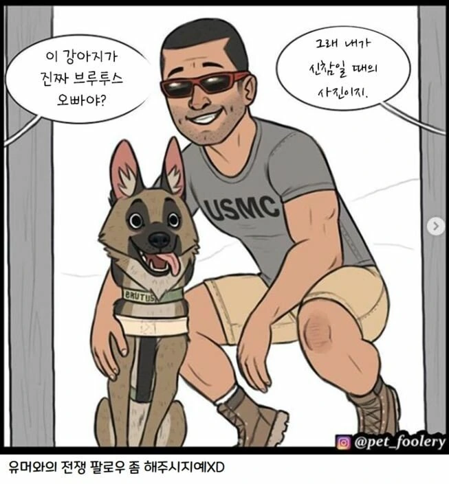 manga_1218211_018.webp