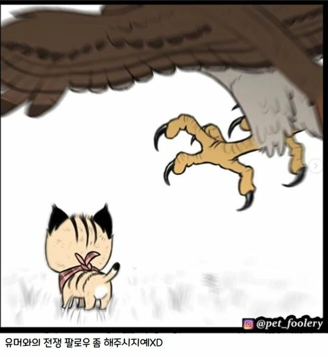manga_1218211_024.webp