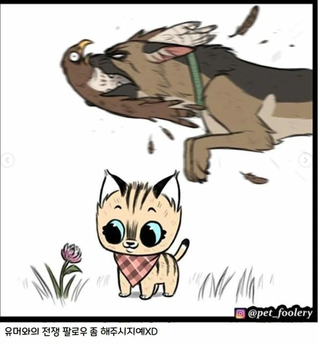 manga_1218211_026.webp