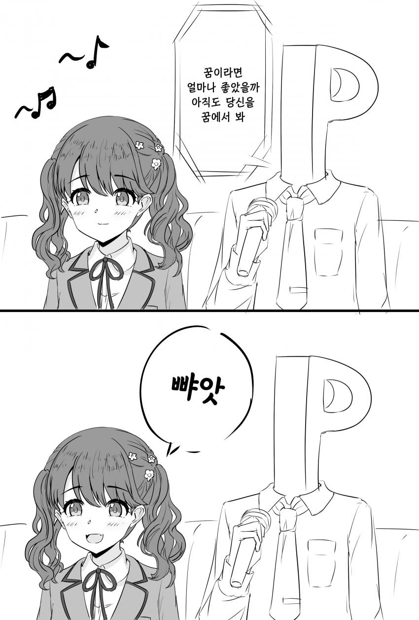 일본 4대 주간소년만화 최장기연재 현역만화.jpg 이미지 2