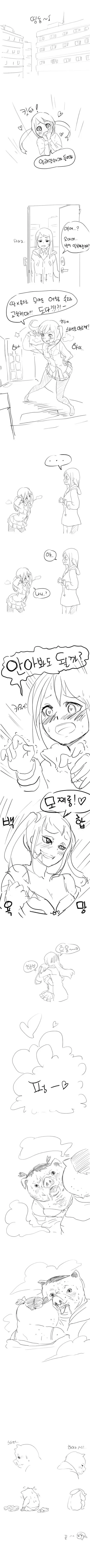 manga_1256283_003.webp