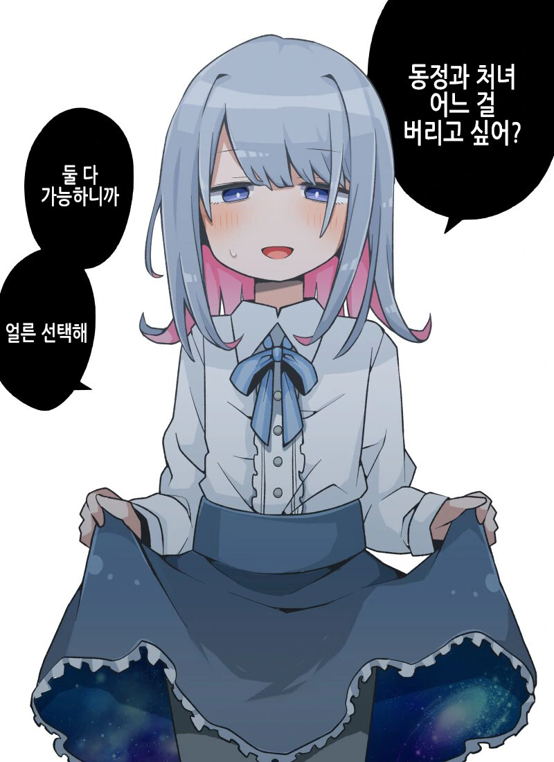 manga_1258753_004.webp