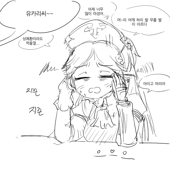 manga_1268220_002.webp