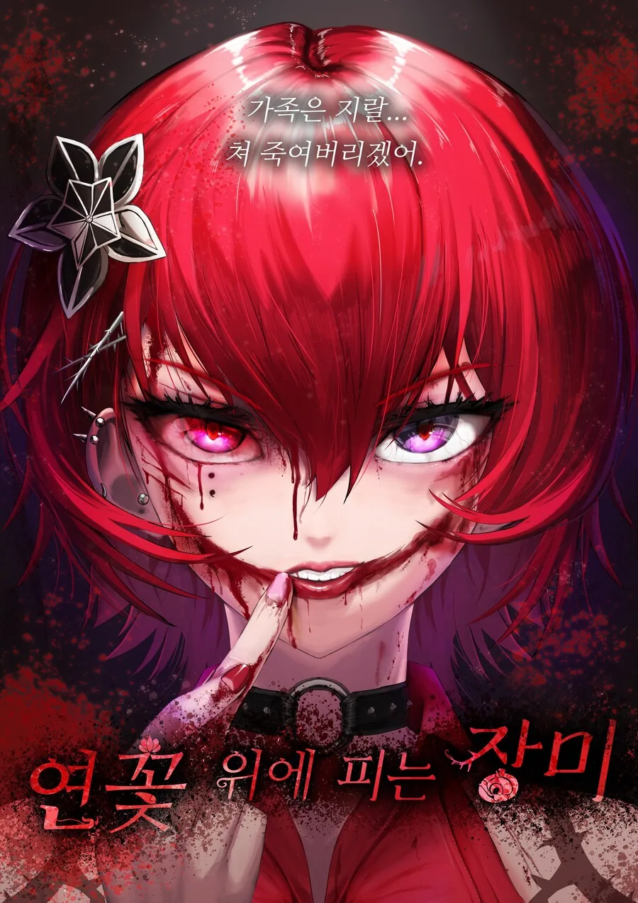 유희왕) 저희는 효과가 없는 카드만 취급합니다 대표 이미지