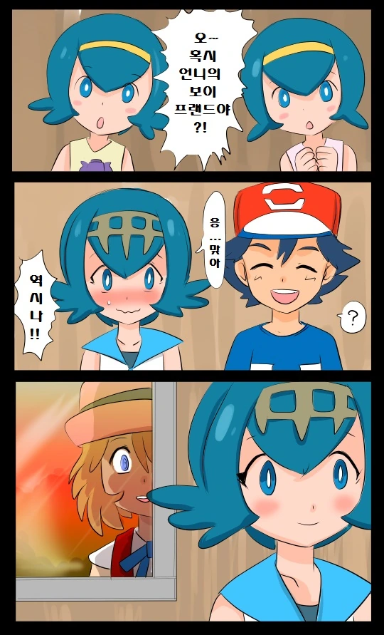 manga_130429_003.webp