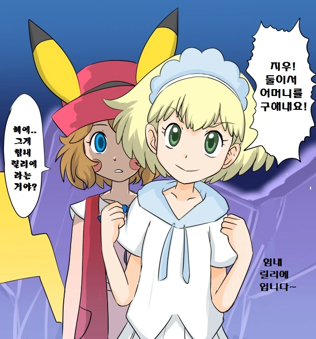 manga_130429_014.webp