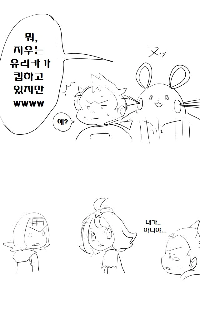 manga_130429_018.webp