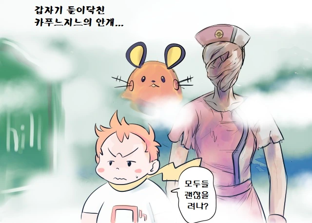 manga_130429_023.webp