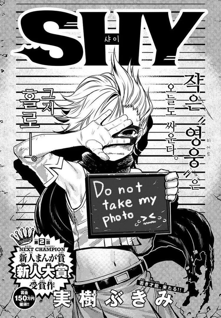 manga_1306310_002.webp