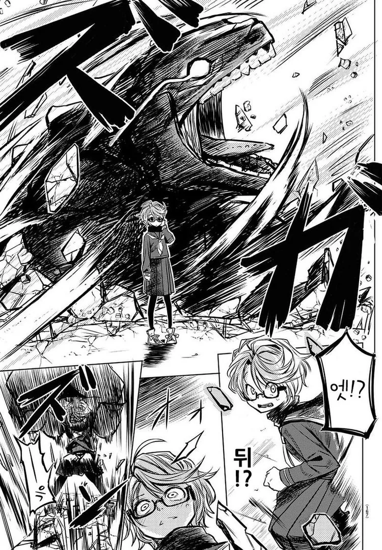 manga_1306310_021.webp