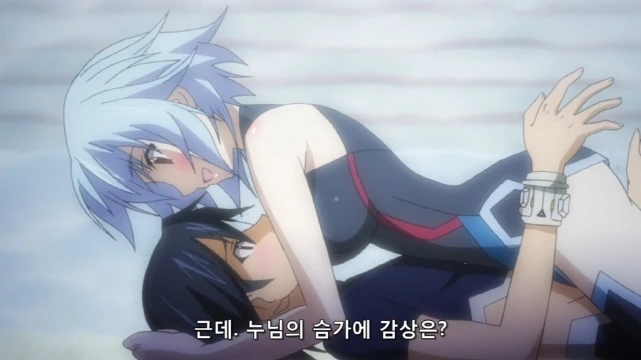 생활보호를 받기 위한 규칙 중에서 중요하게 여겨지는 것.manhwa 이미지 3