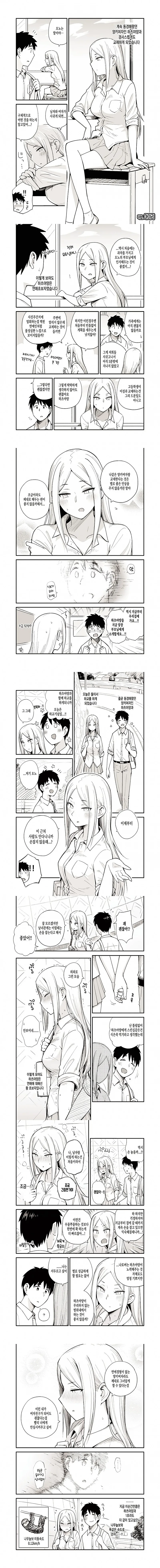 플스 독점작중에 망해서 아쉬운게임들.manggame 대표 이미지