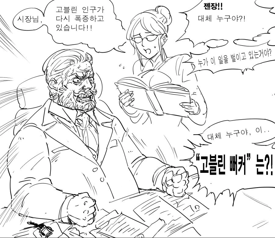 manga_1380134_003.webp