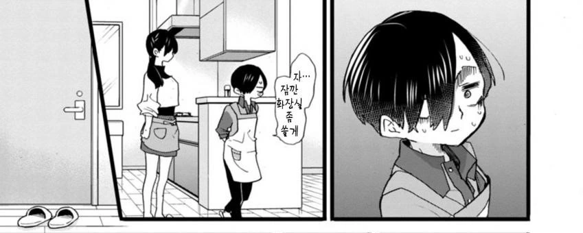manga_1394214_024.webp