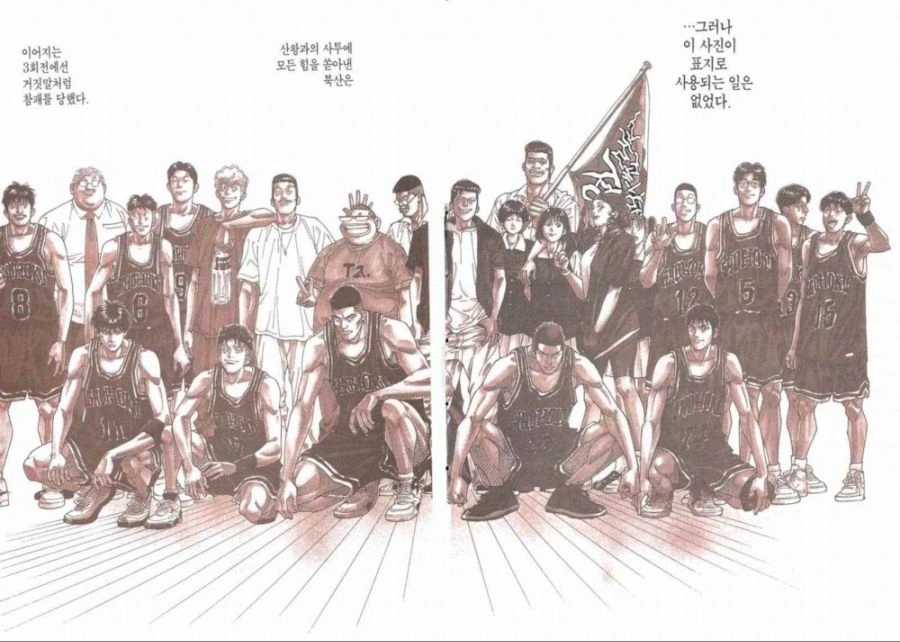 manga_140315_013.webp