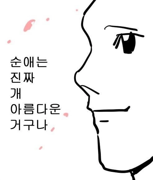 manga_1410941_003.webp