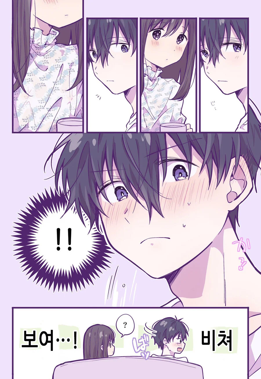 manga_1415712_004.webp