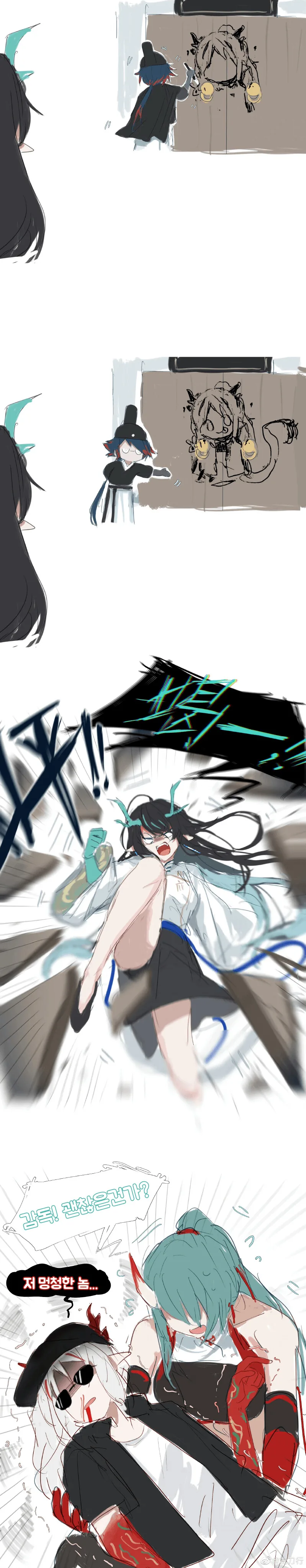 manga_1441675_002.webp