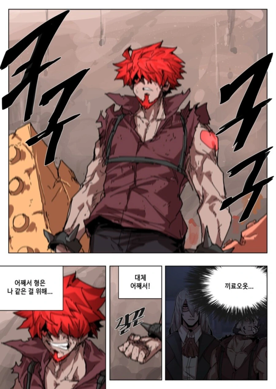 manga_1475804_006.webp