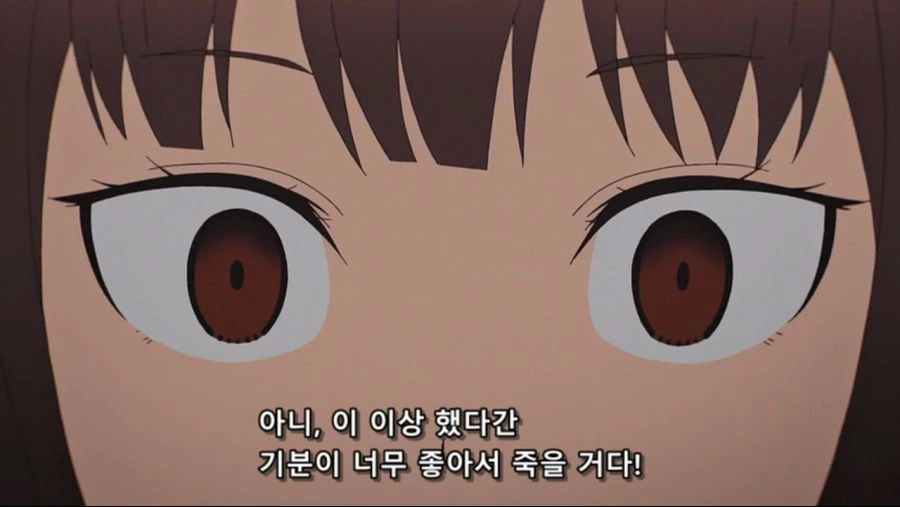 her.jpg
