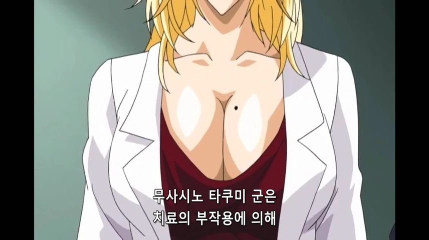기억해둬 여보, 불륜은 좋은거야.manhwa 대표 이미지
