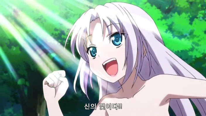 치마를 들추다가 쳐맞는 만화 이미지 2