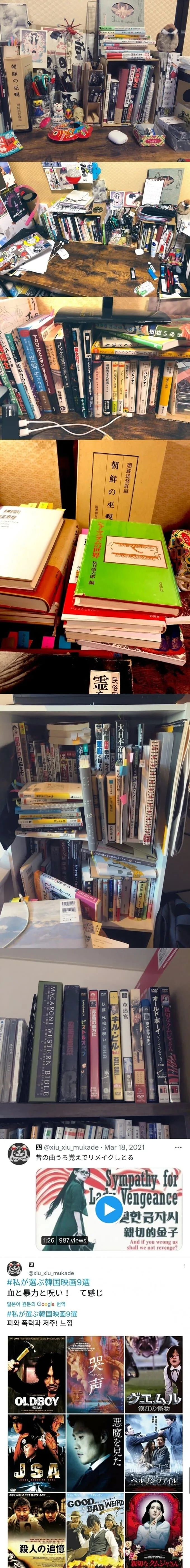 manga_1569761_002.webp