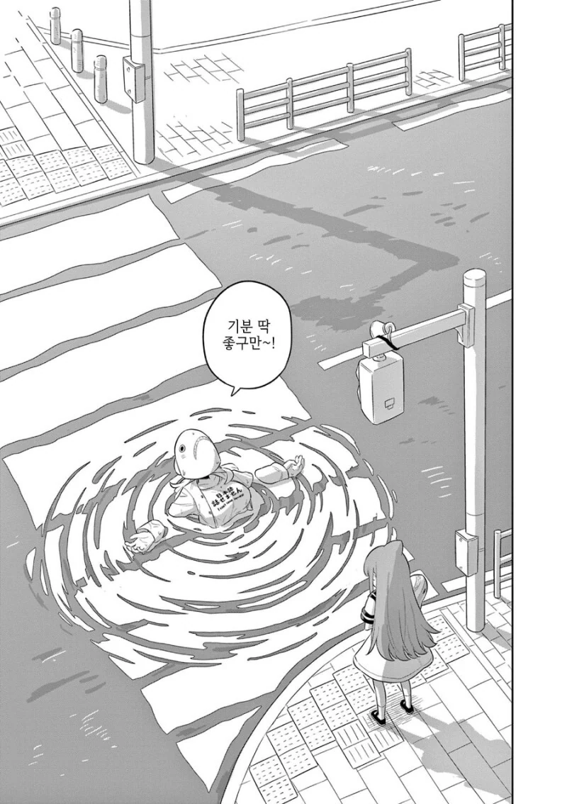 manga_1574985_013.webp