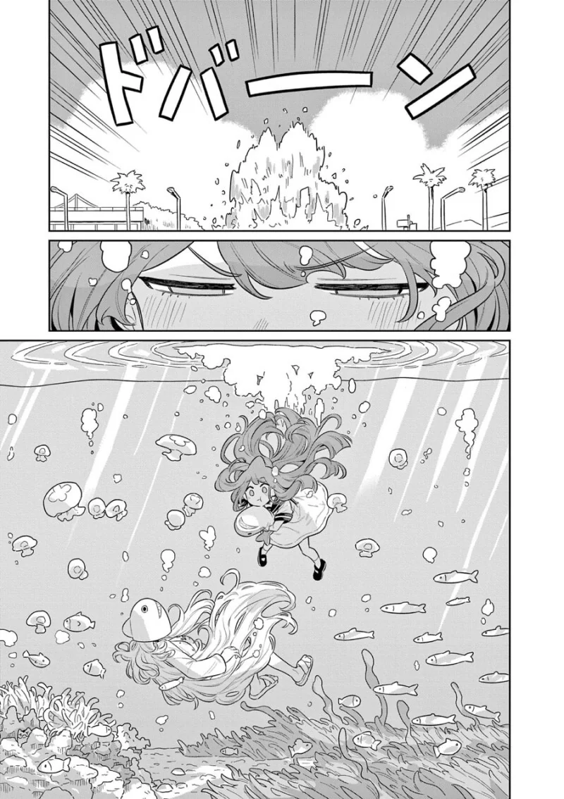manga_1574985_015.webp
