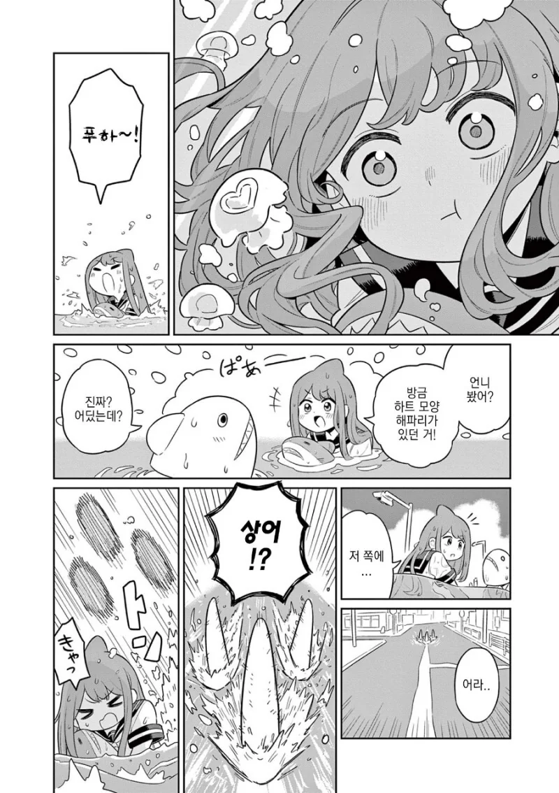 manga_1574985_016.webp
