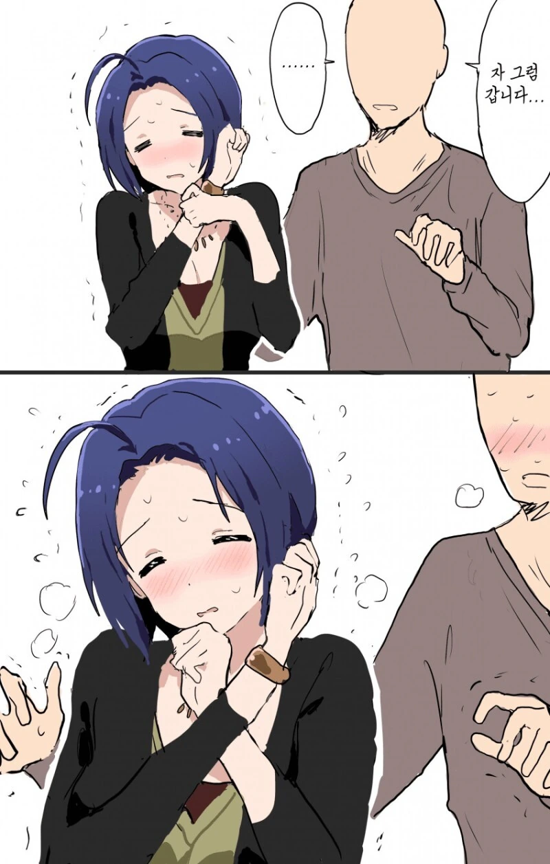 manga_1585770_012.webp