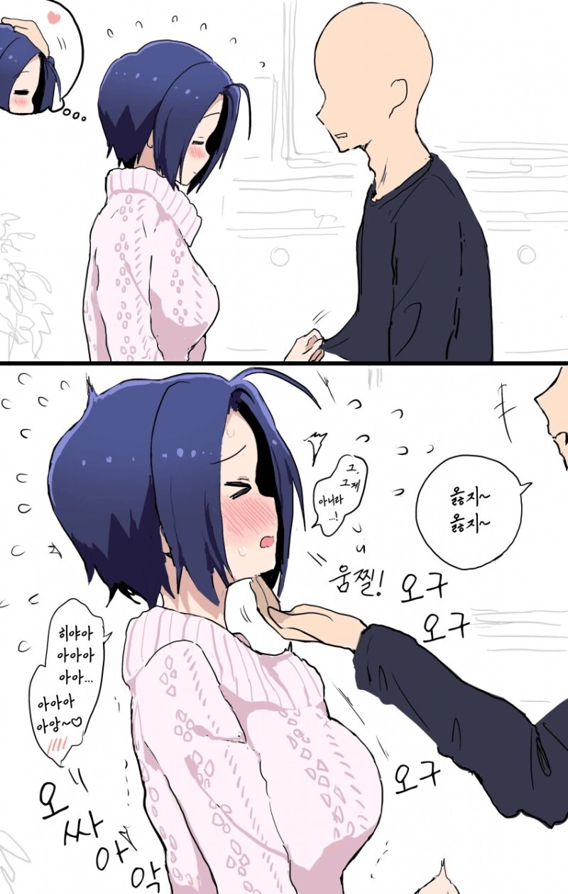 manga_1585770_014.webp