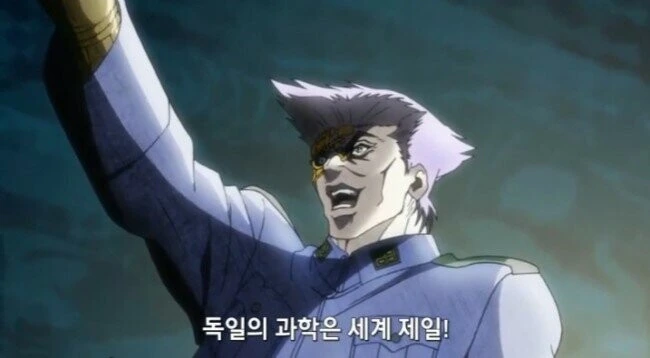 시골의 현실을 보여주는 만화 대표 이미지