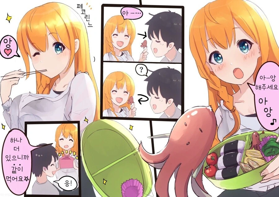 manga_1622877_002.webp