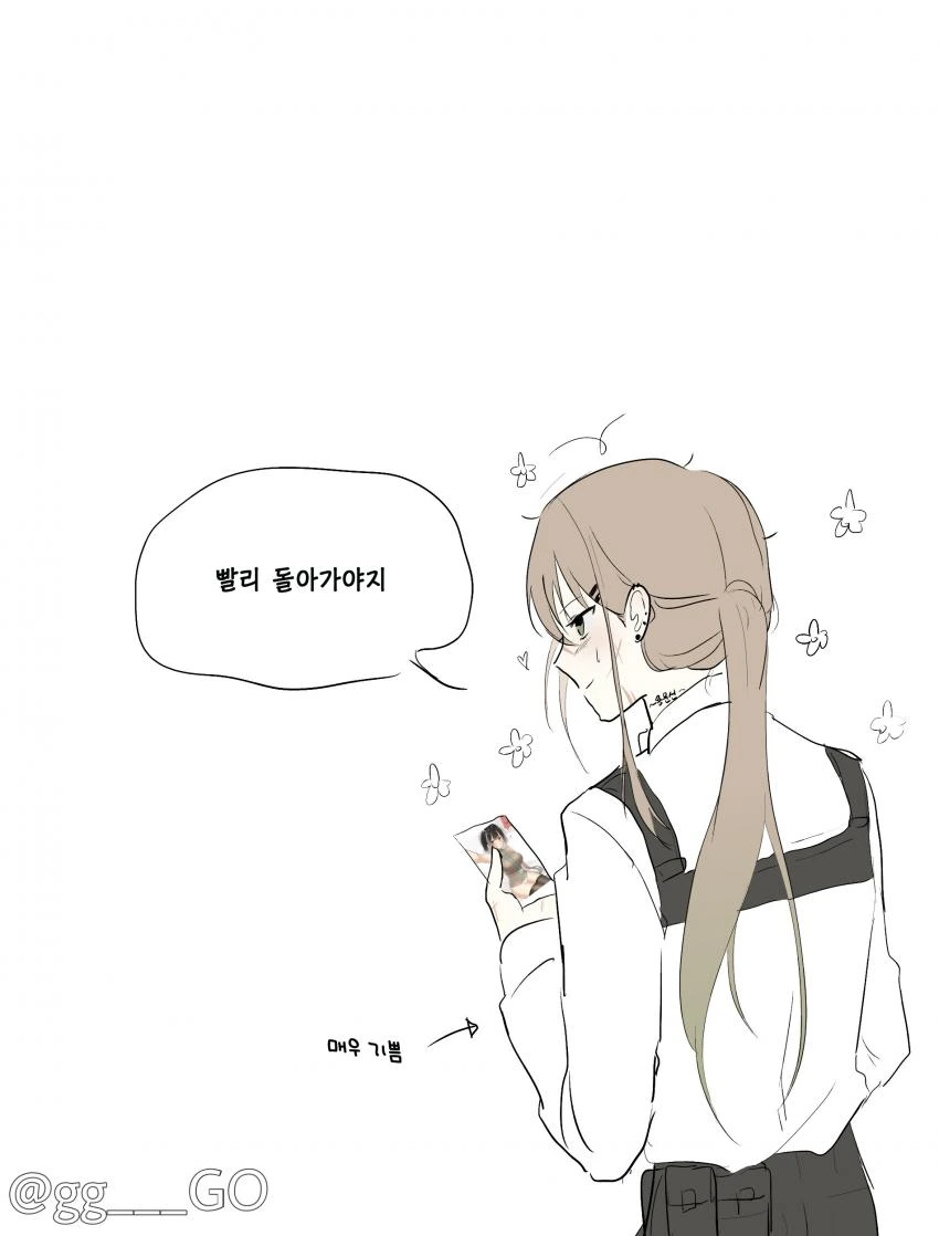manga_1682093_002.webp