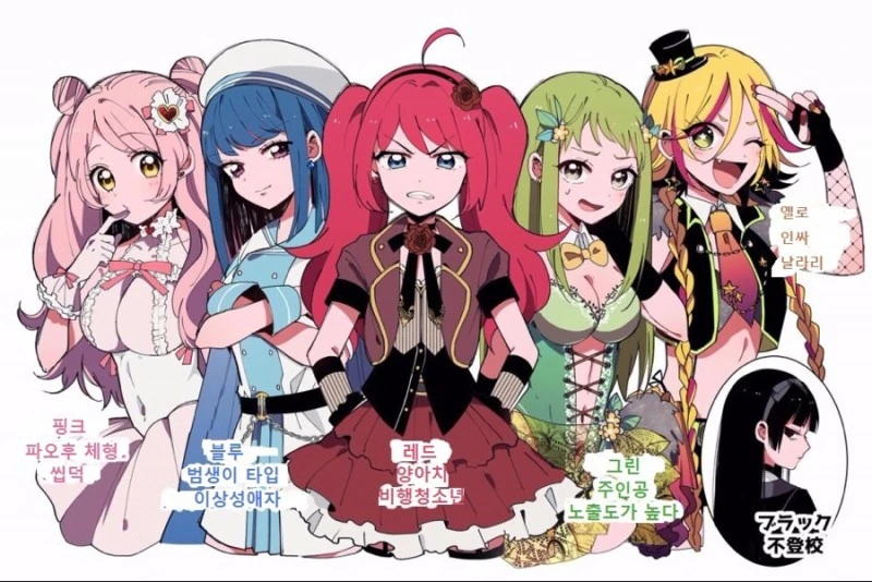 manga_1716339_006.webp