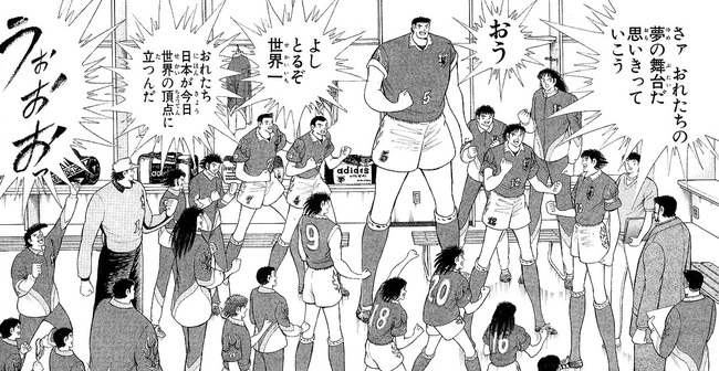 manga_177179_002.webp