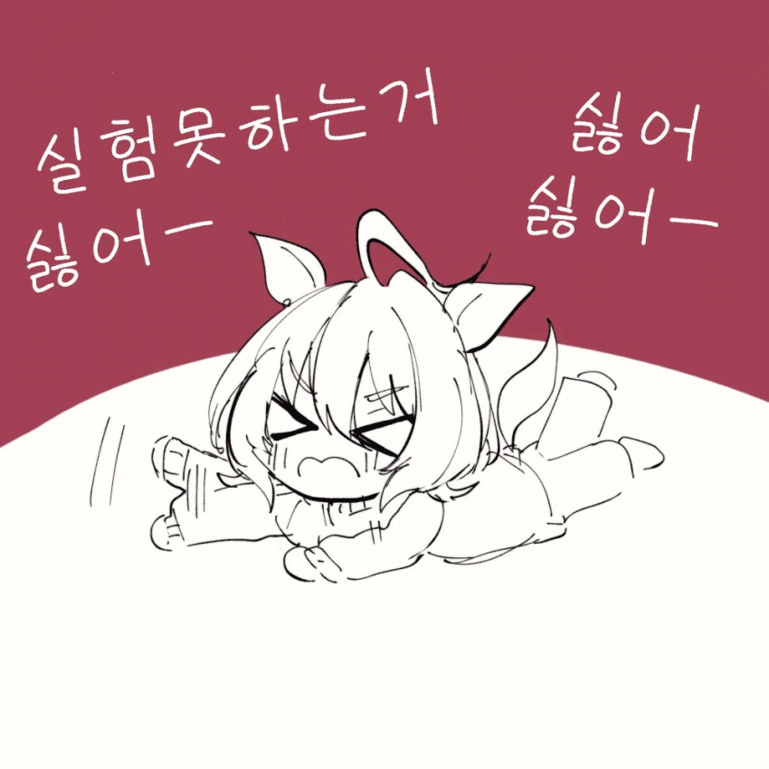manga_1773509_002.webp
