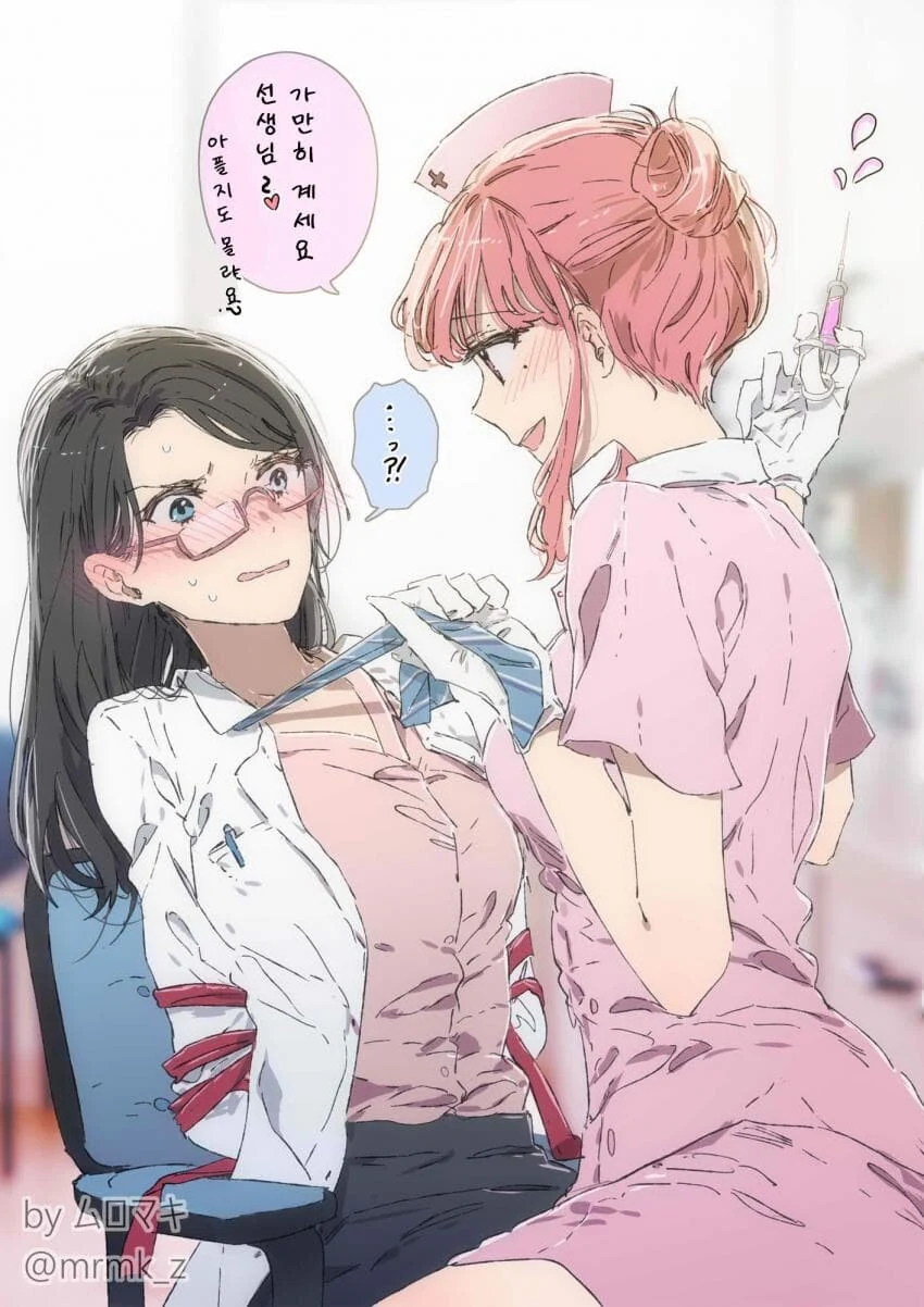 manga_1791125_003.webp